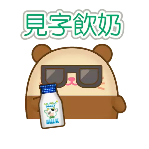 Plushie Planet® 海洋生物(第二彈)