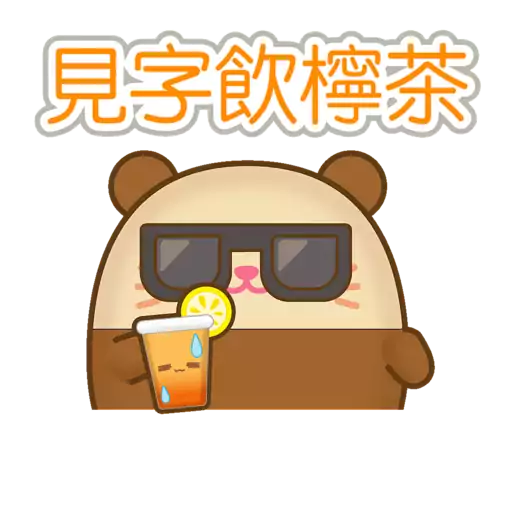 Plushie Planet® 海洋生物(第二彈)