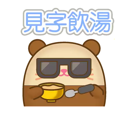 Plushie Planet® 海洋生物(第二彈)