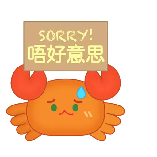 Plushie Planet® 海洋生物(第一彈)