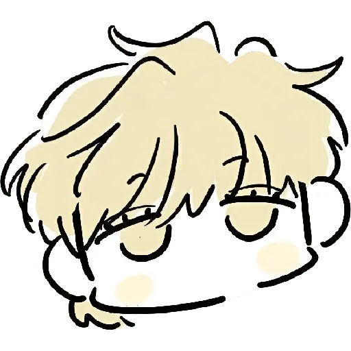 Geumryang