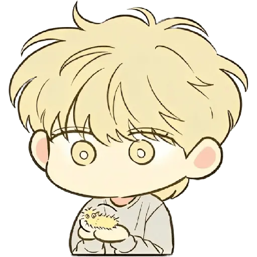 Geumryang