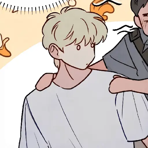 Geumryang