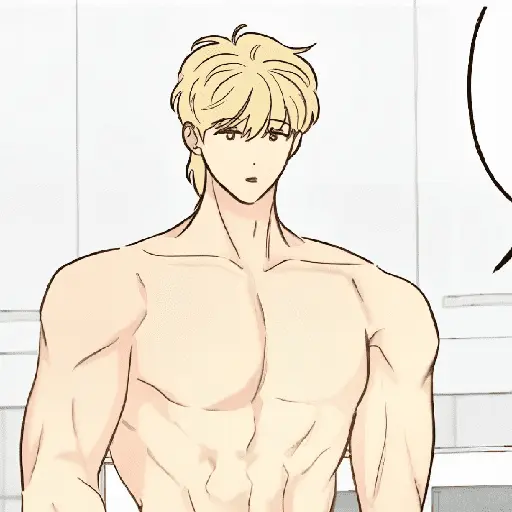 Geumryang