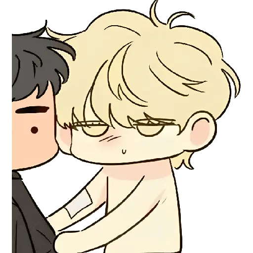Geumryang