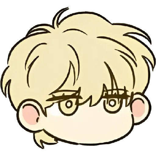 Geumryang