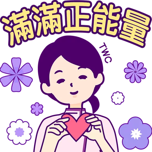 Tung Wah College 15th Anniversary