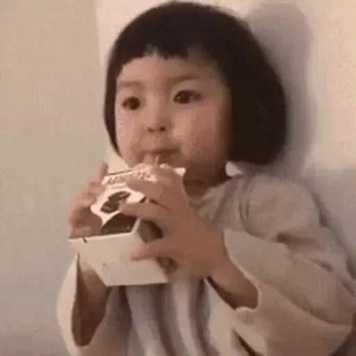 bebes divertidos
