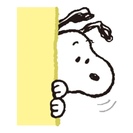Snoopy 🐾