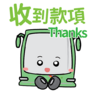 tray-icon