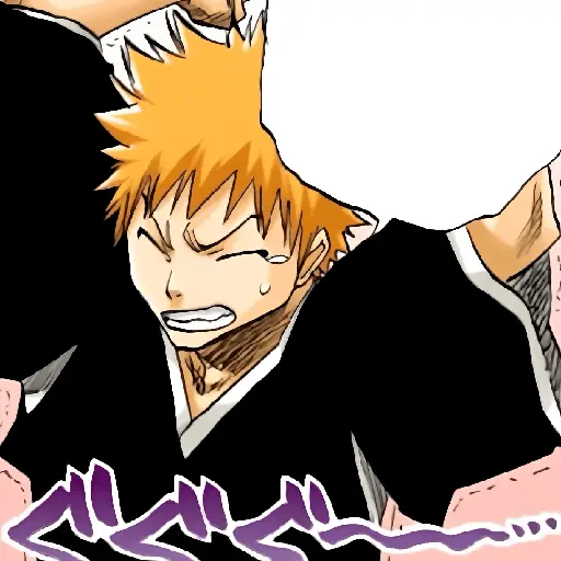 Ichigo kurosaki