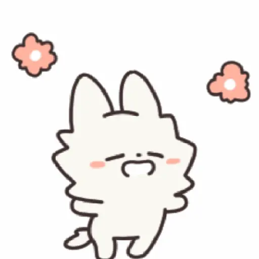 Perrito animado
