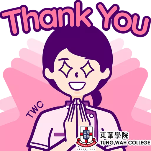 Tung Wah College 15th Anniversary