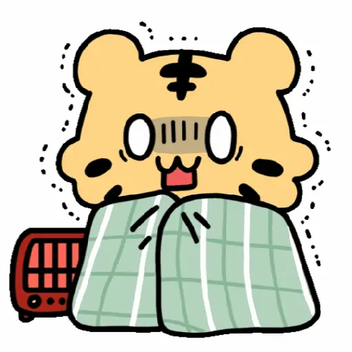 Frío