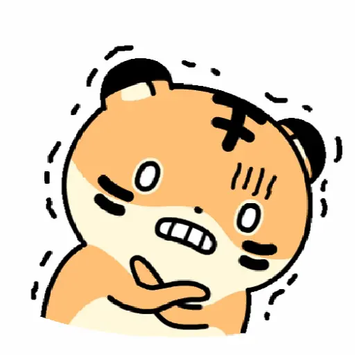 Frío