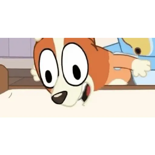 bluey GOD