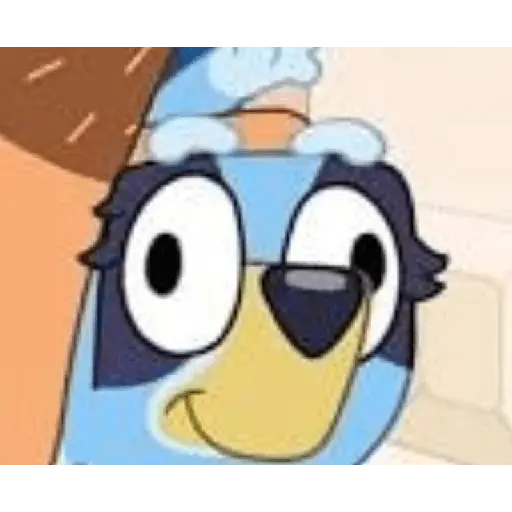bluey GOD