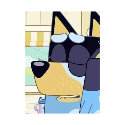 bluey GOD
