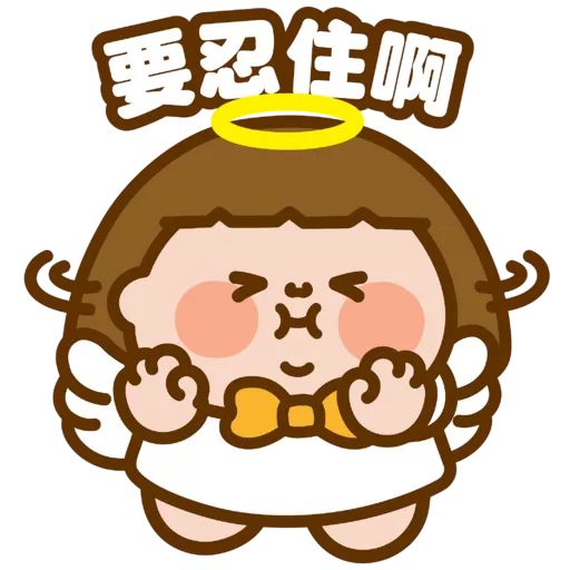 Plastic Thing 天使魔鬼系列