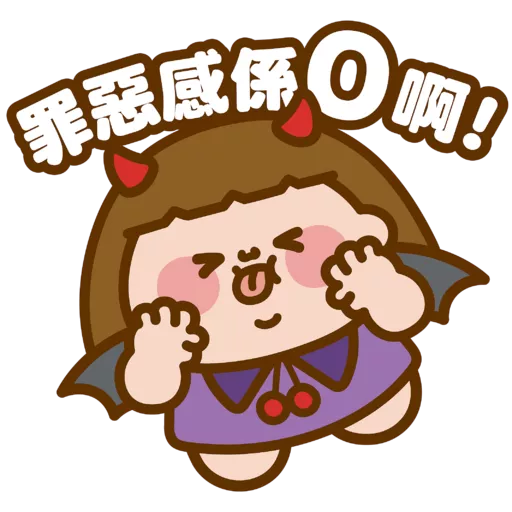 Plastic Thing 天使魔鬼系列 preview