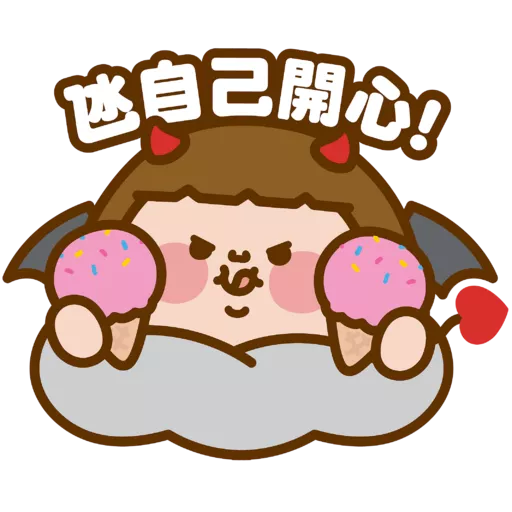 Plastic Thing 天使魔鬼系列 preview