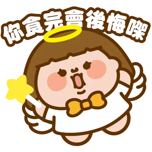 Plastic Thing 天使魔鬼系列