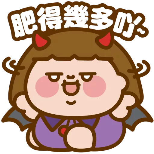 Plastic Thing 天使魔鬼系列