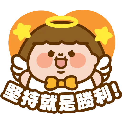 Plastic Thing 天使魔鬼系列