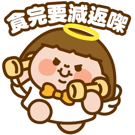 Plastic Thing 天使魔鬼系列