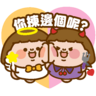 tray-icon