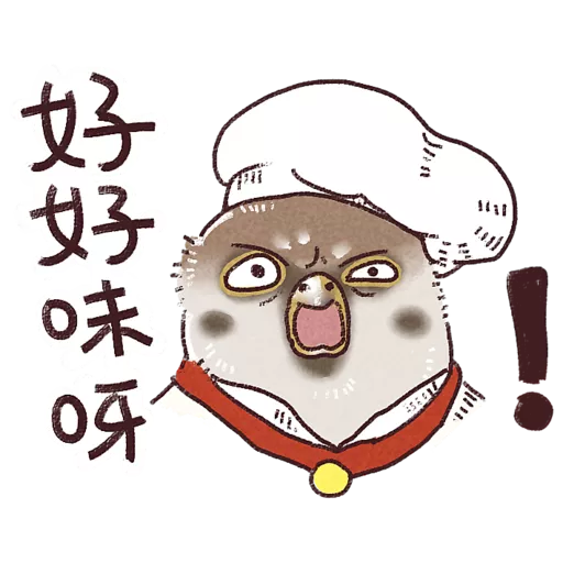 小肥雀 #2 (food)