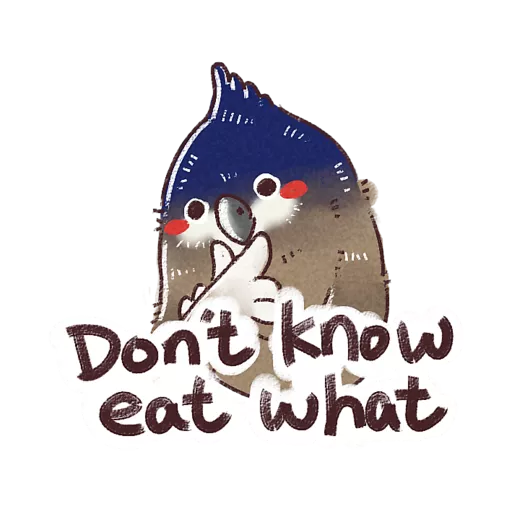 小肥雀 #2 (food) preview