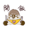 tray-icon