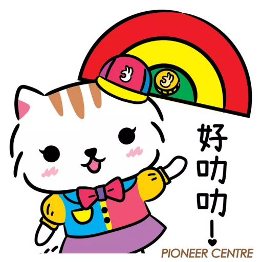 始創中心 x Sugar Free Office - 職業「童」萌夏令營