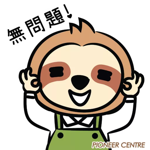 始創中心 x Sugar Free Office - 職業「童」萌夏令營