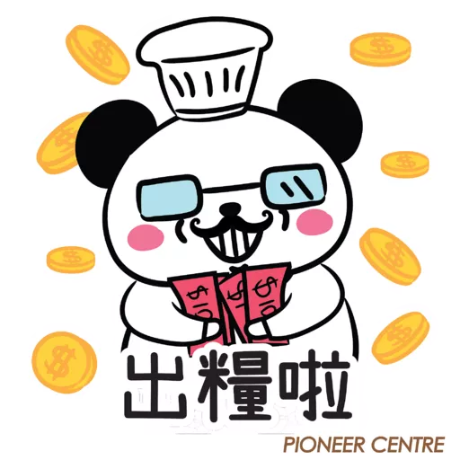 始創中心 x Sugar Free Office - 職業「童」萌夏令營 preview