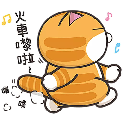 白爛貓☆第３７彈☆