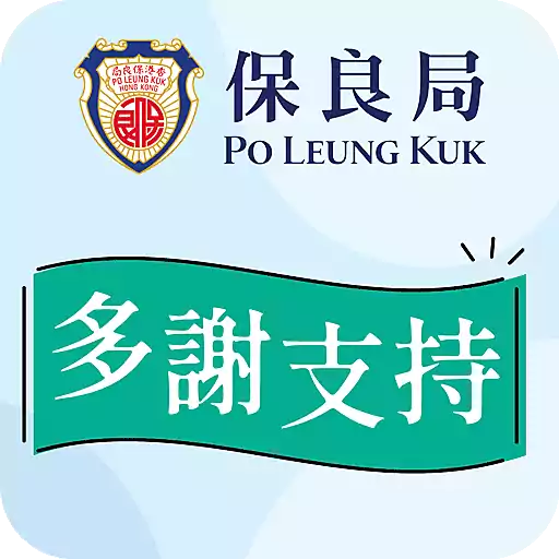 PLK Flag Day 2025 preview