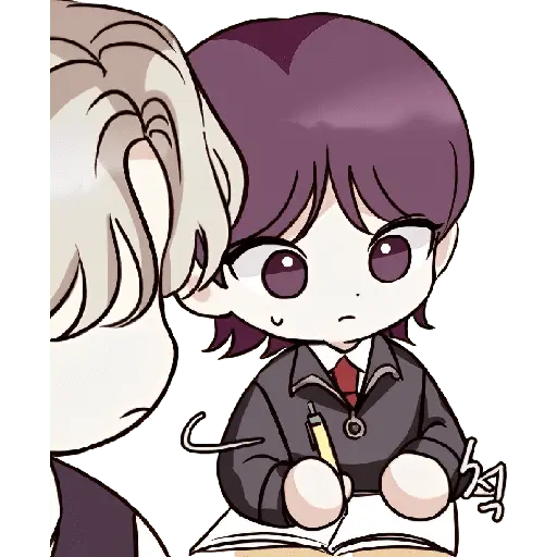 Baekya