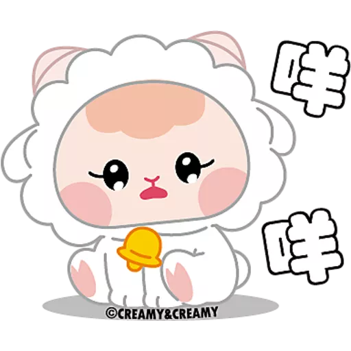 CREAMY & CREAMY 動物系列