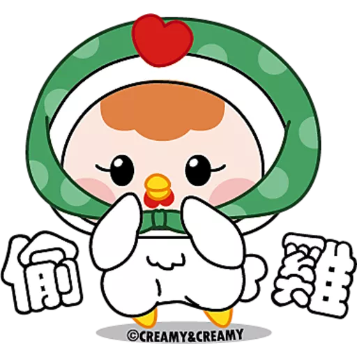 CREAMY & CREAMY 動物系列