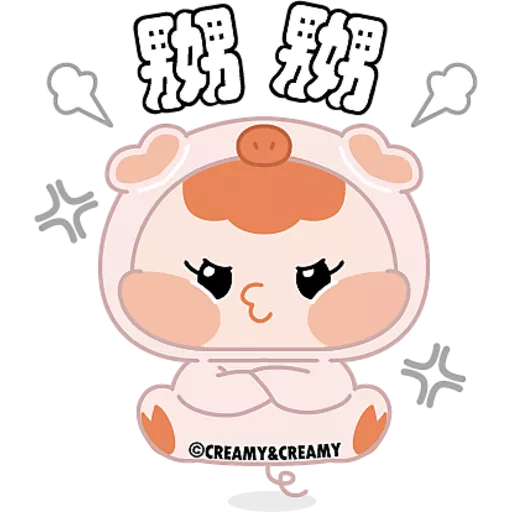 CREAMY & CREAMY 動物系列