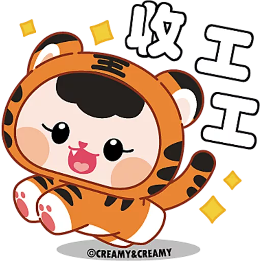 CREAMY & CREAMY 動物系列