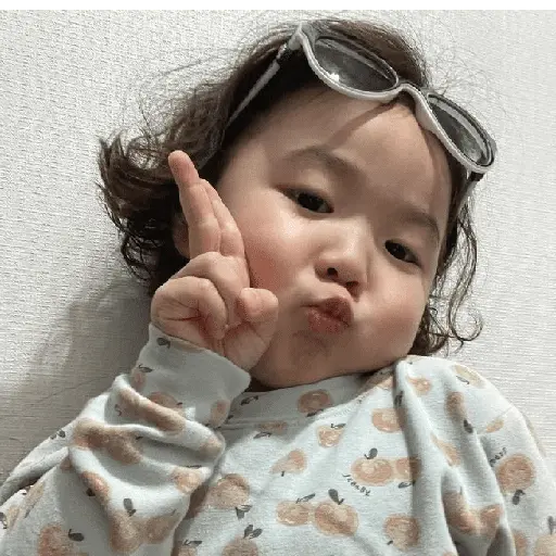 Bebês Coreanas 😍