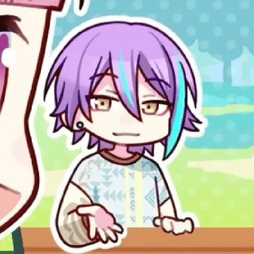Rui