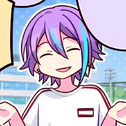 Rui