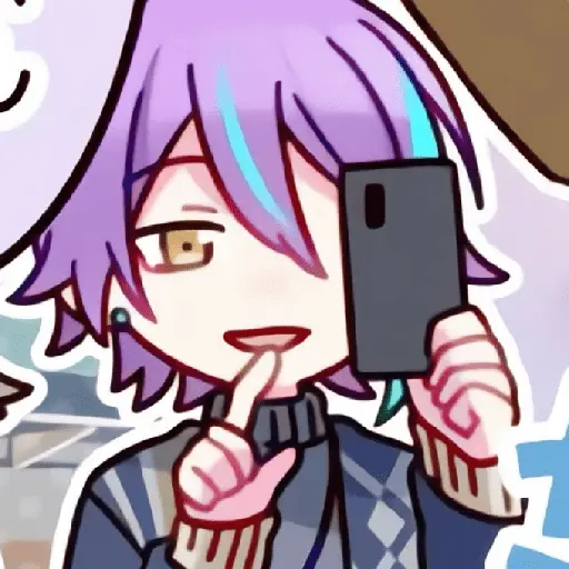 Rui