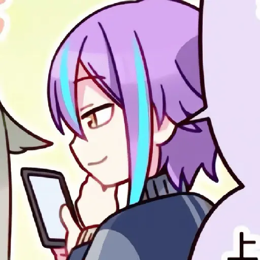 Rui