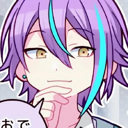 Rui