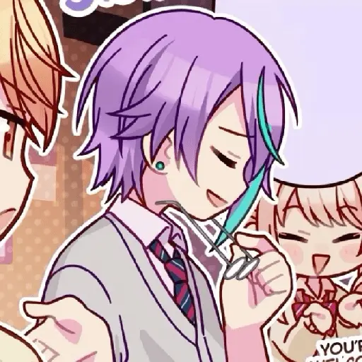 Rui